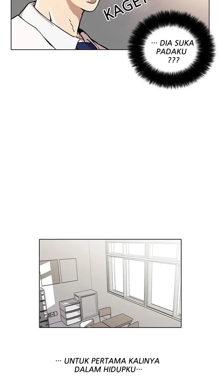 image-komik-lookism-chapter-28-14/69