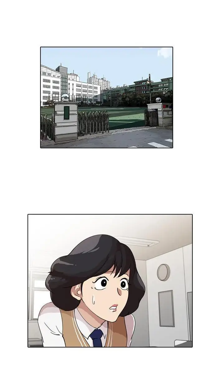 image-komik-lookism-chapter-28-25/69