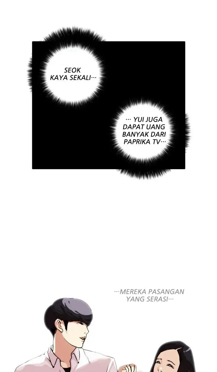 image-komik-lookism-chapter-28-33/69