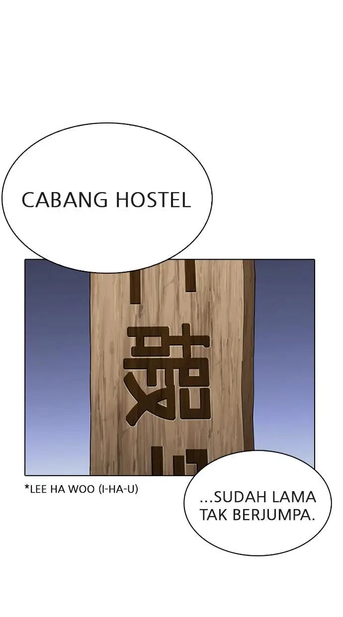 image-komik-lookism-chapter-280-97/171