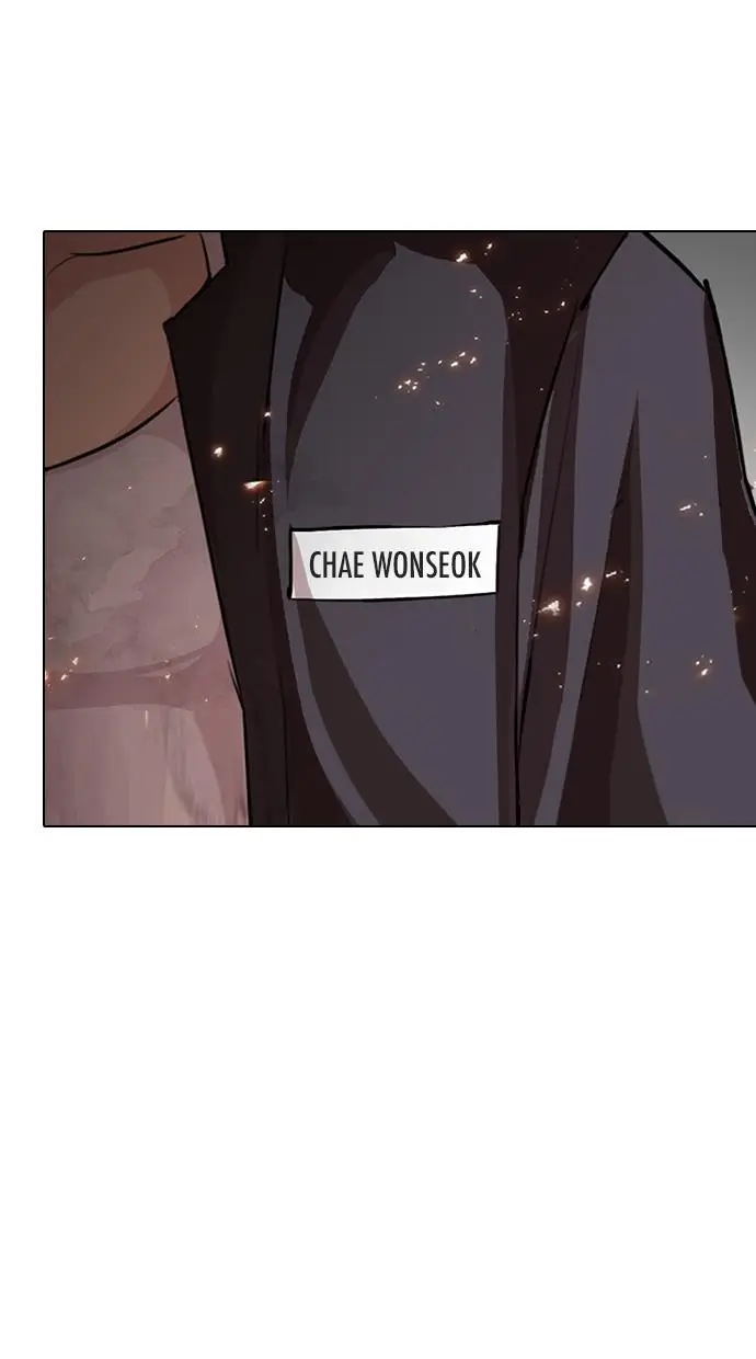 image-komik-lookism-chapter-280-167/171