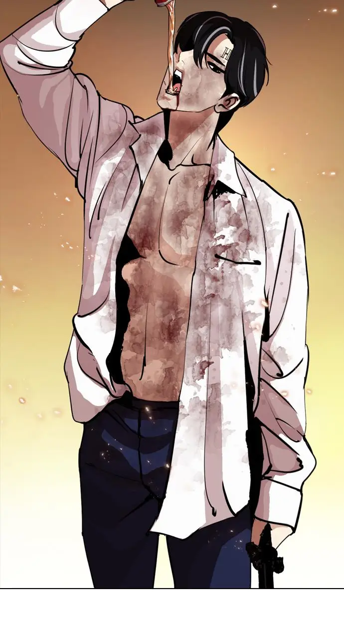 image-komik-lookism-chapter-281-68/133