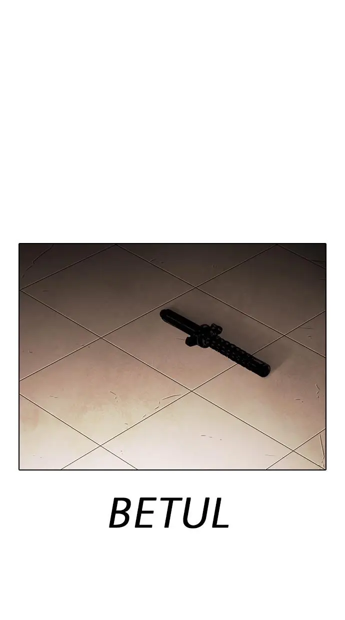 image-komik-lookism-chapter-281-128/133