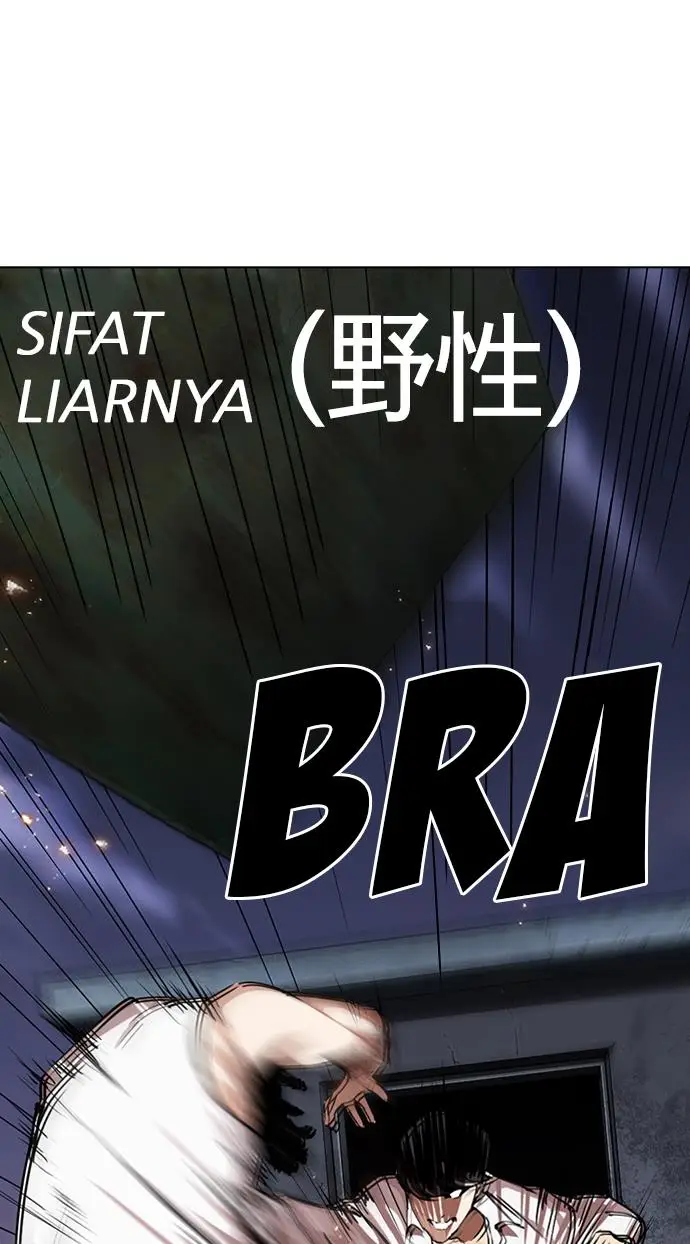 image-komik-lookism-chapter-282-14/194