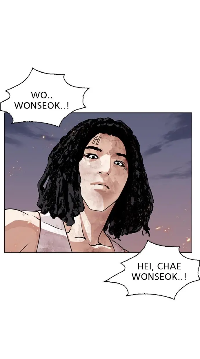 image-komik-lookism-chapter-282-112/194