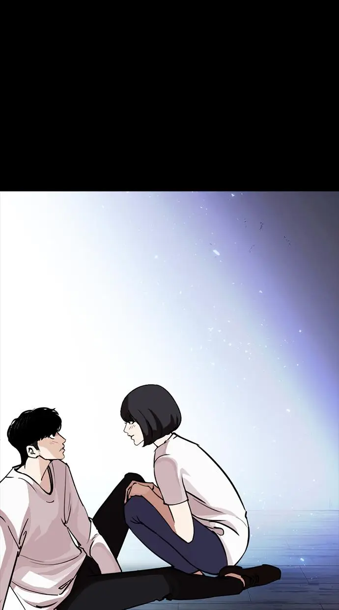 image-komik-lookism-chapter-282-136/194