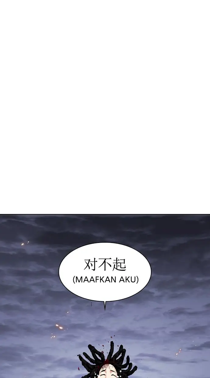 image-komik-lookism-chapter-282-190/194