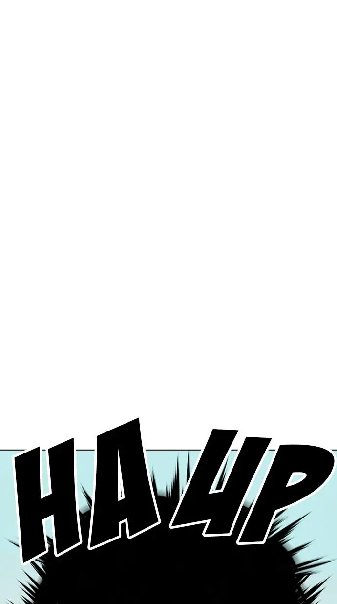 image-komik-lookism-chapter-283-54/178