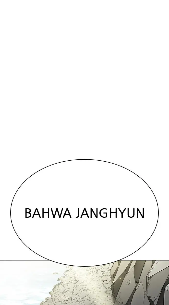 image-komik-lookism-chapter-283-58/178