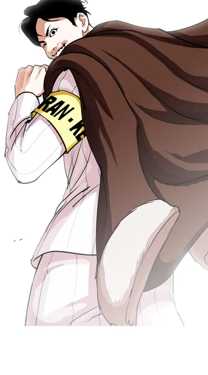 image-komik-lookism-chapter-283-81/178