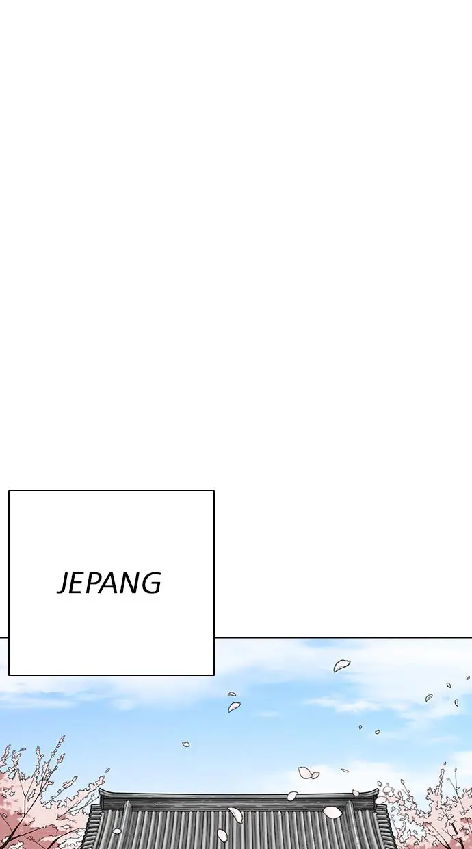 image-komik-lookism-chapter-283-82/178