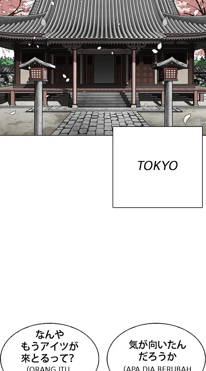 image-komik-lookism-chapter-283-83/178