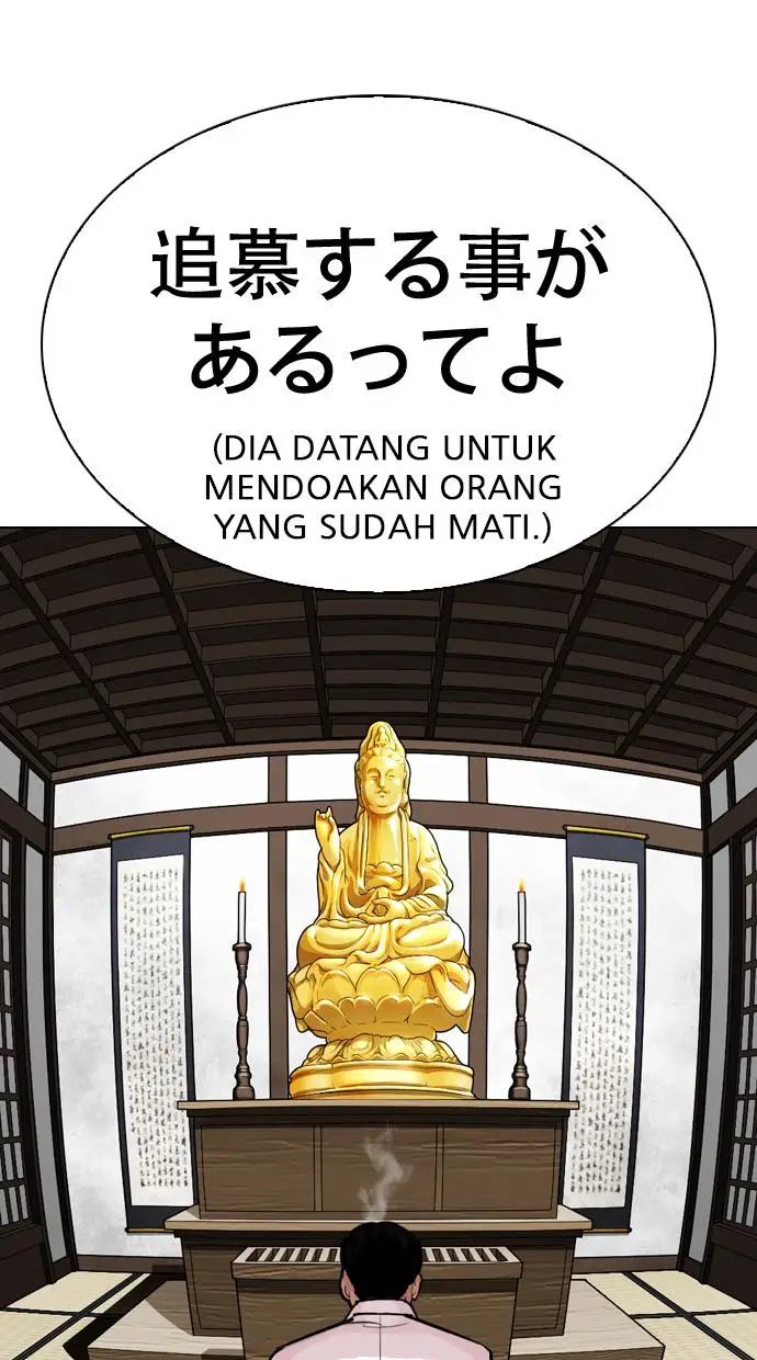 image-komik-lookism-chapter-283-85/178