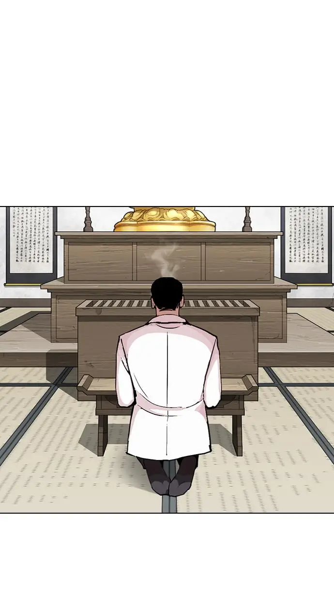 image-komik-lookism-chapter-283-87/178