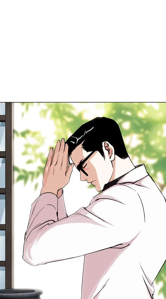 image-komik-lookism-chapter-283-89/178