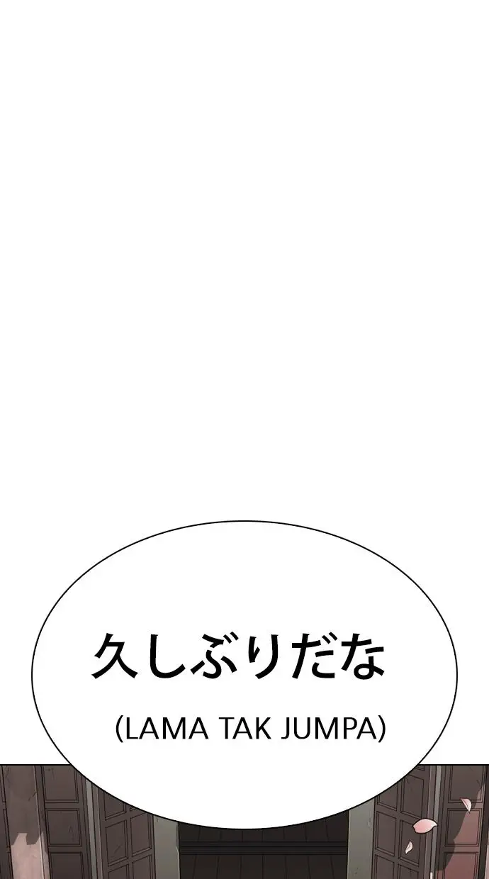 image-komik-lookism-chapter-283-92/178