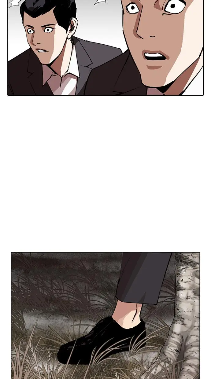 image-komik-lookism-chapter-285-133/164