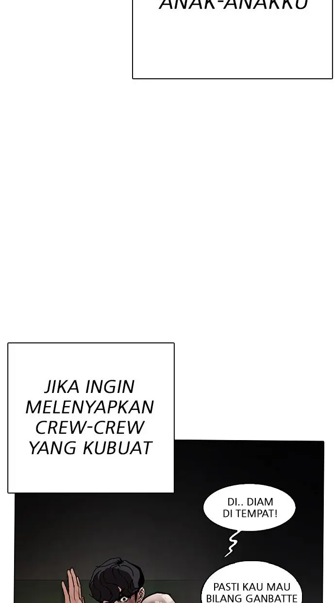 image-komik-lookism-chapter-286-91/160