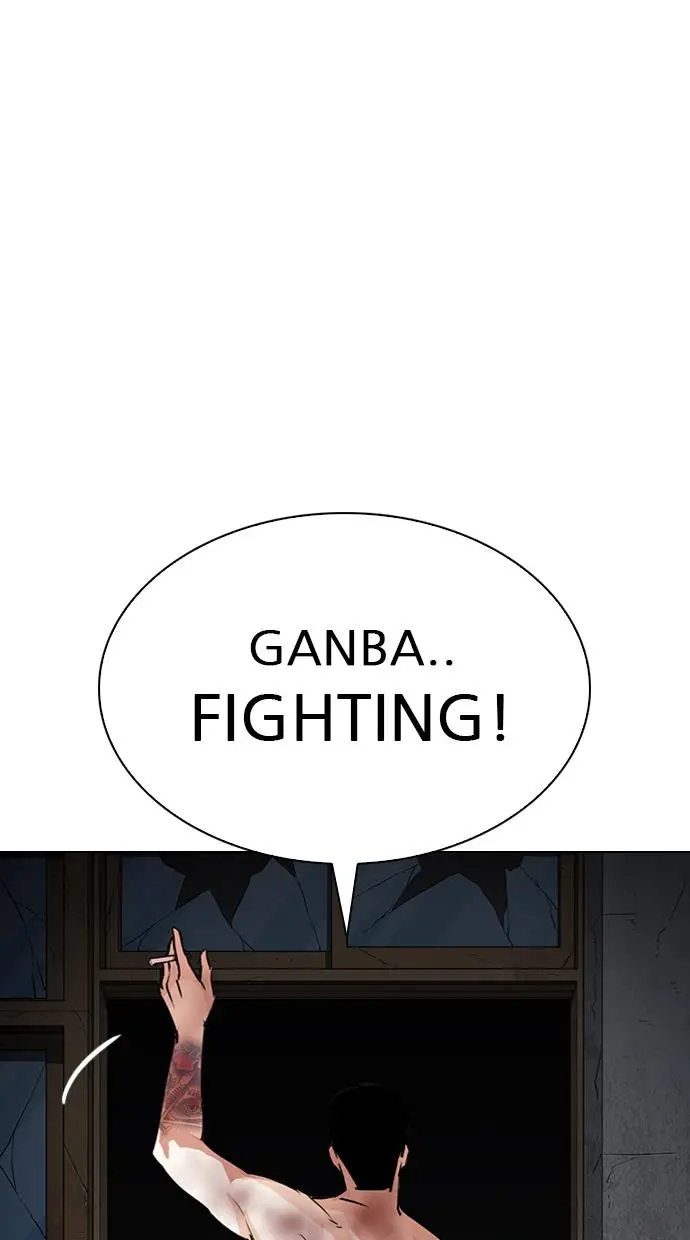 image-komik-lookism-chapter-286-93/160