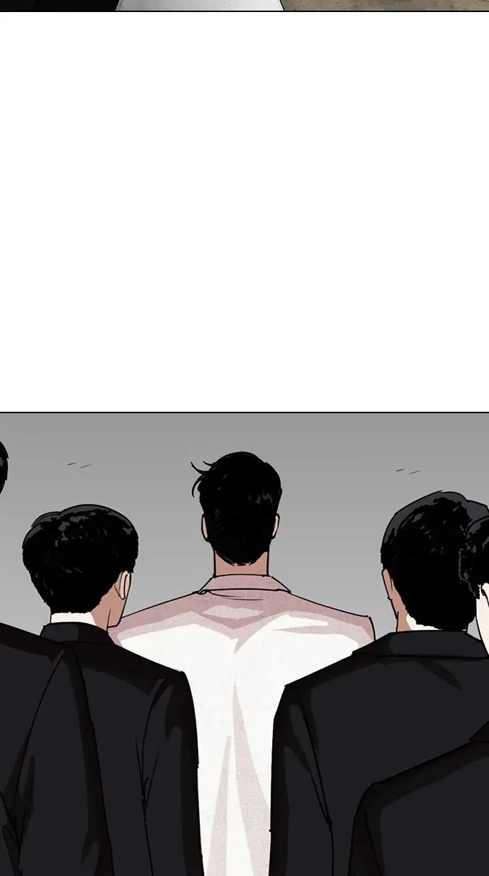 image-komik-lookism-chapter-286-150/160