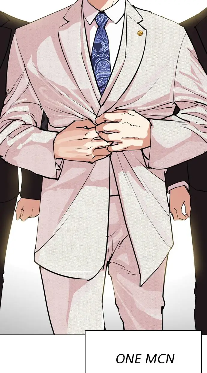 image-komik-lookism-chapter-286-152/160
