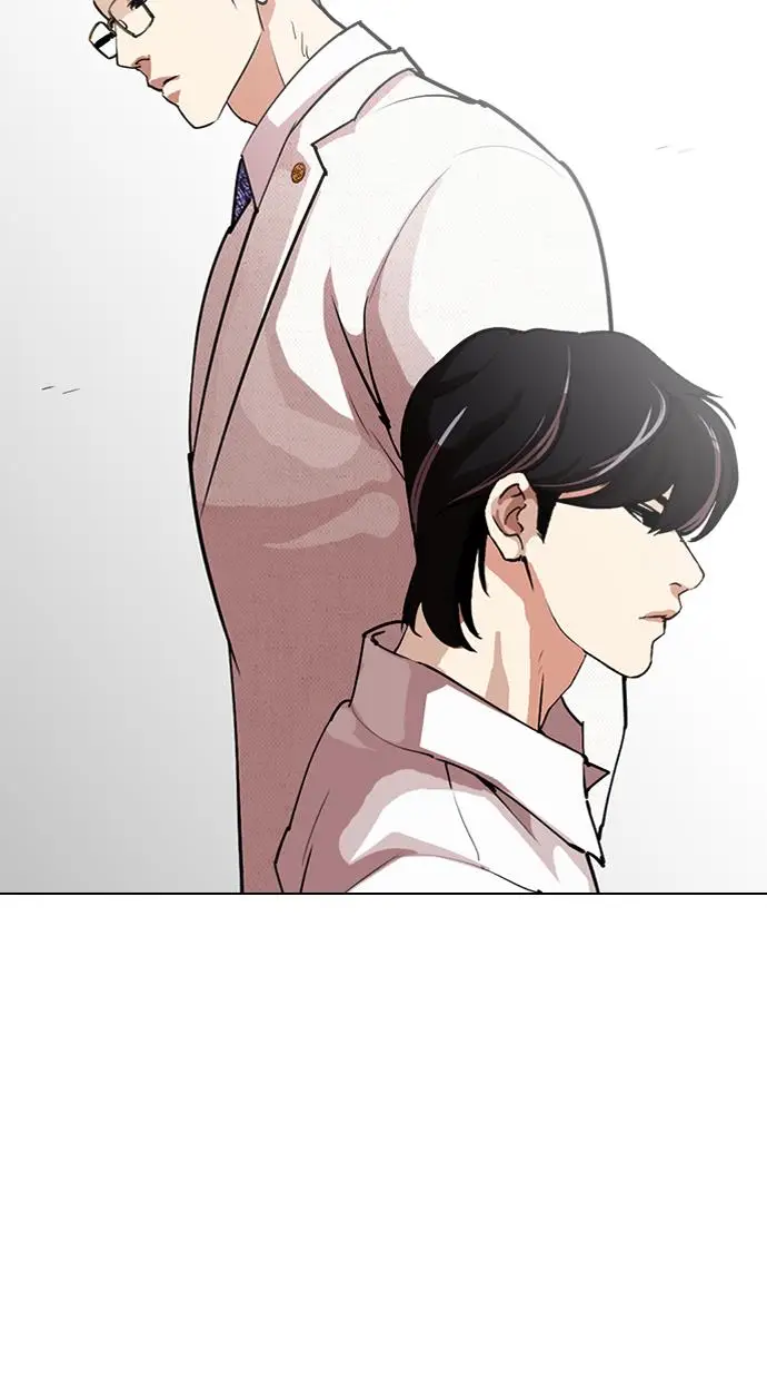 image-komik-lookism-chapter-286-155/160