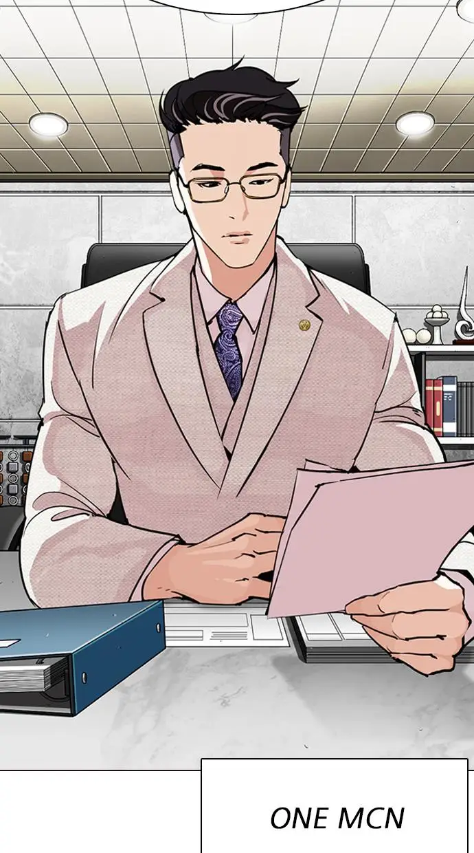 image-komik-lookism-chapter-287-15/133