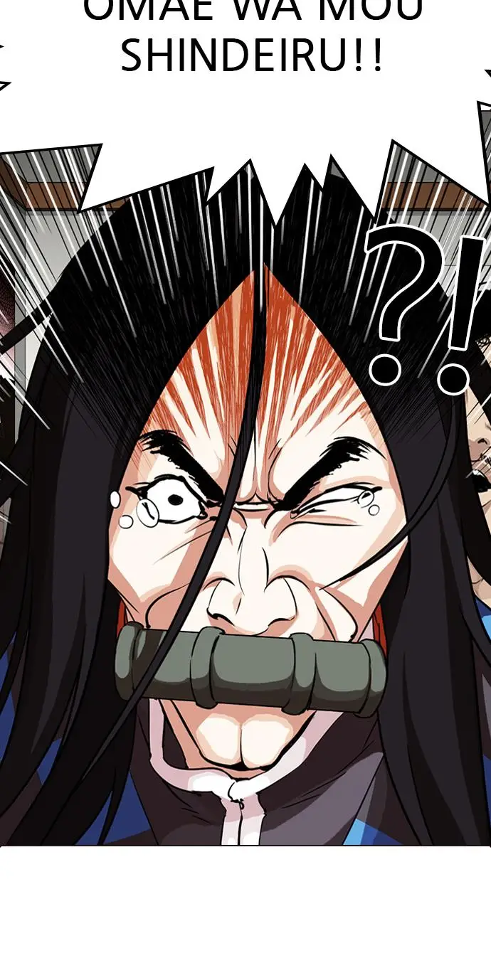 image-komik-lookism-chapter-287-57/133