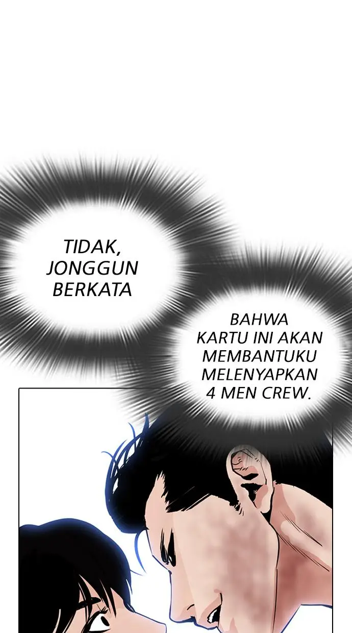 image-komik-lookism-chapter-287-70/133