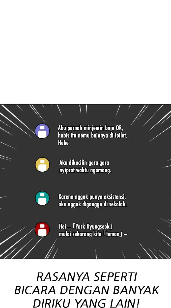 image-komik-lookism-chapter-287-92/133
