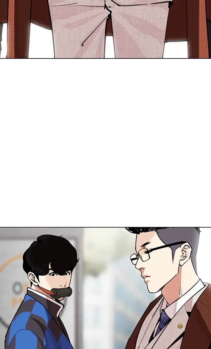 image-komik-lookism-chapter-287-123/133