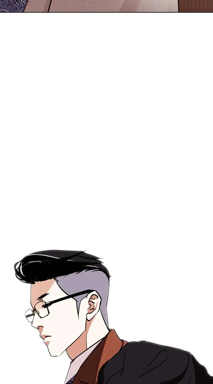 image-komik-lookism-chapter-287-128/133