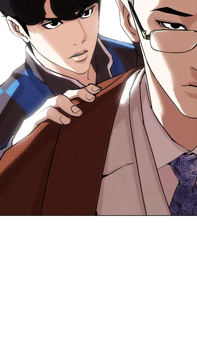 image-komik-lookism-chapter-288-1/157