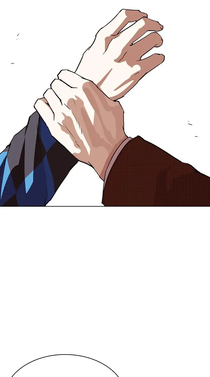 image-komik-lookism-chapter-288-2/157
