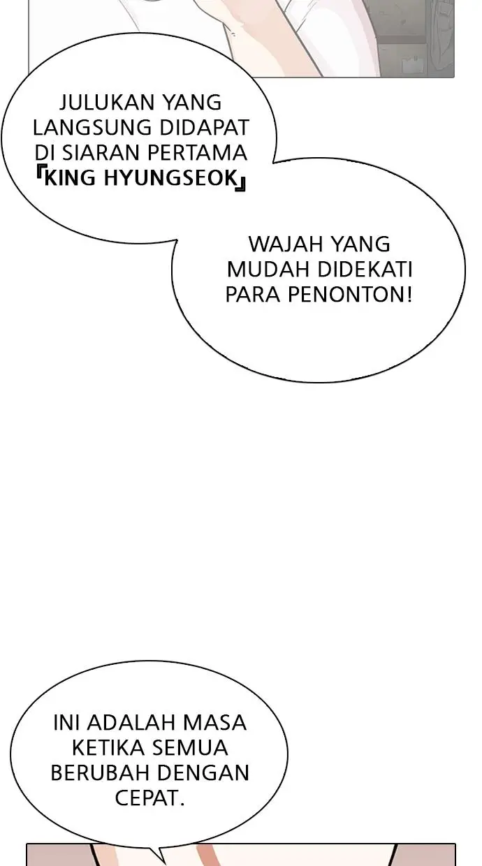 image-komik-lookism-chapter-288-30/157