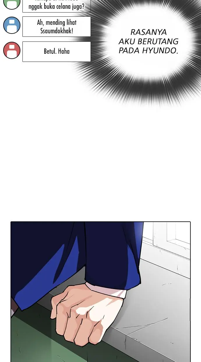 image-komik-lookism-chapter-288-49/157