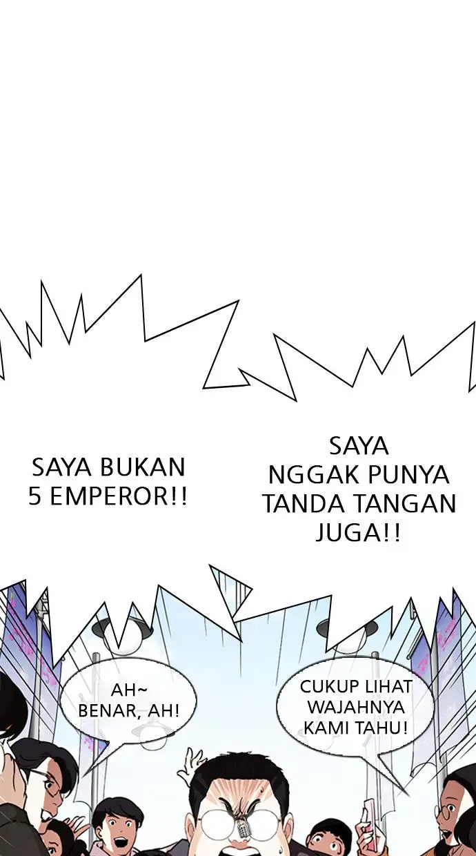 image-komik-lookism-chapter-288-93/157