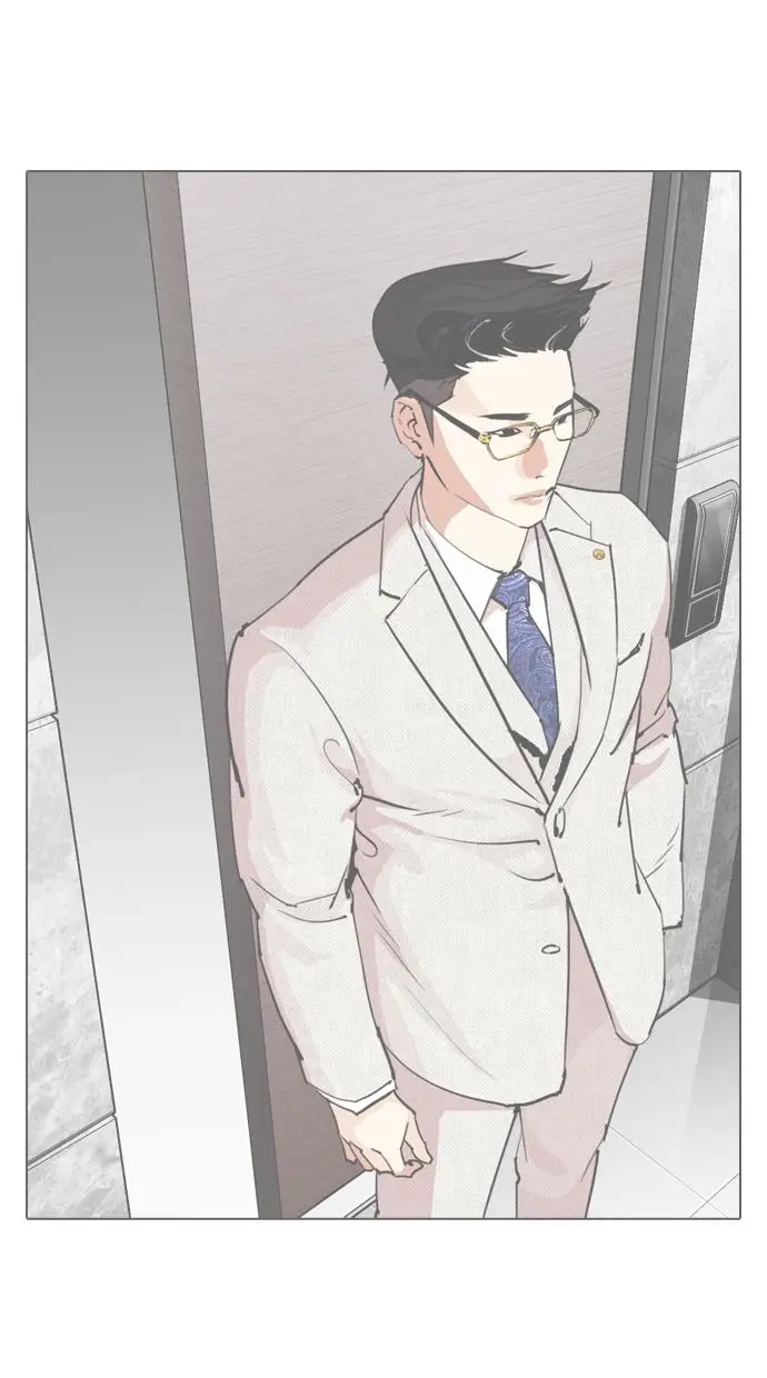 image-komik-lookism-chapter-288-146/157