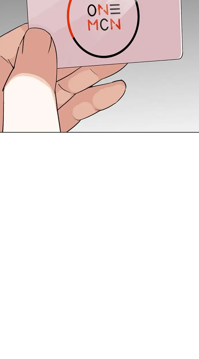 image-komik-lookism-chapter-288-150/157