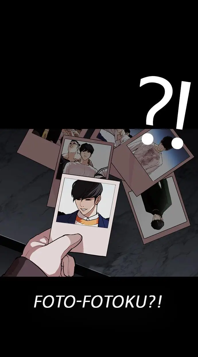 image-komik-lookism-chapter-289-8/168