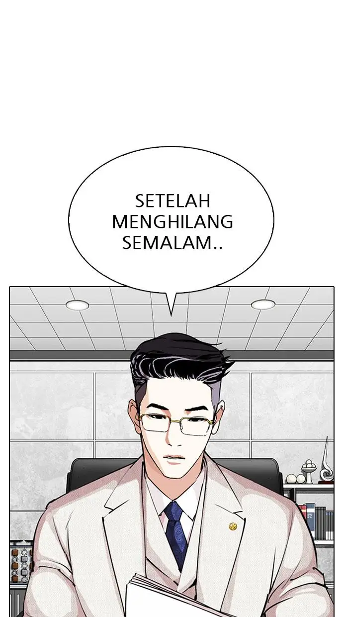 image-komik-lookism-chapter-289-45/168