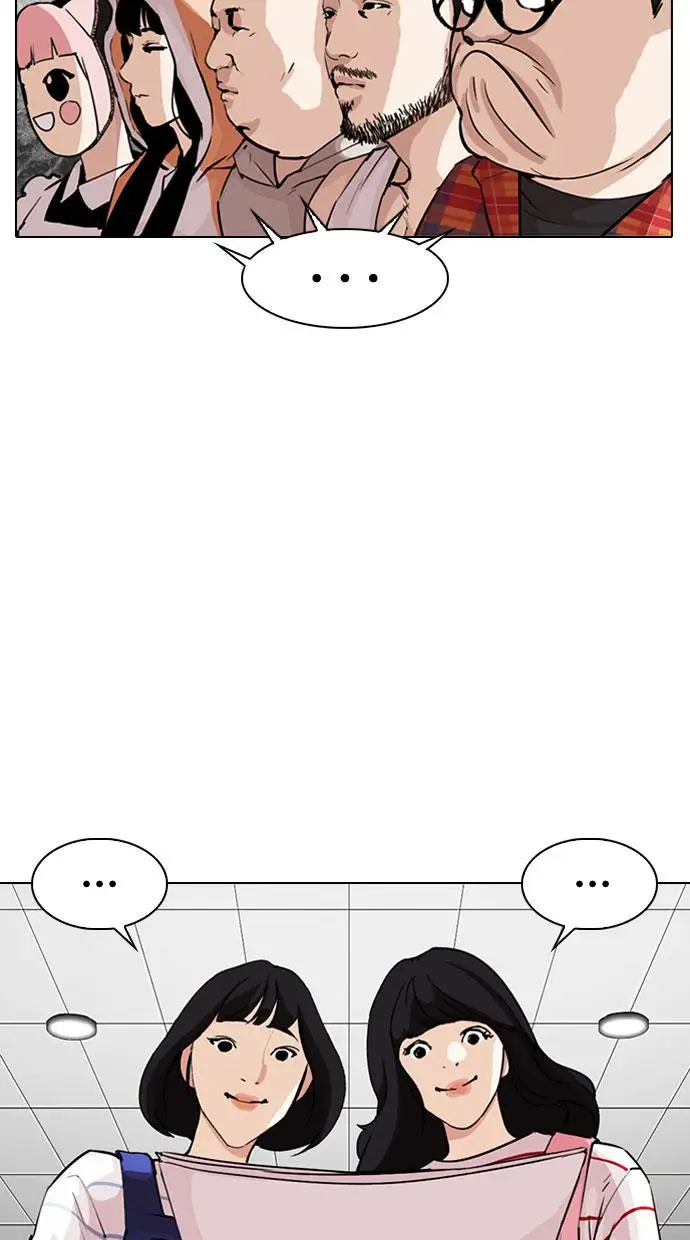 image-komik-lookism-chapter-289-55/168