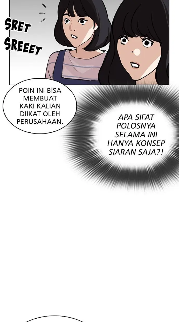 image-komik-lookism-chapter-289-65/168