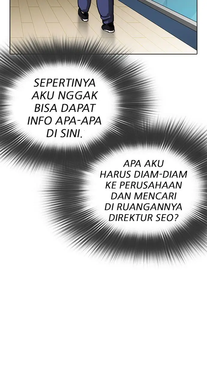 image-komik-lookism-chapter-289-110/168