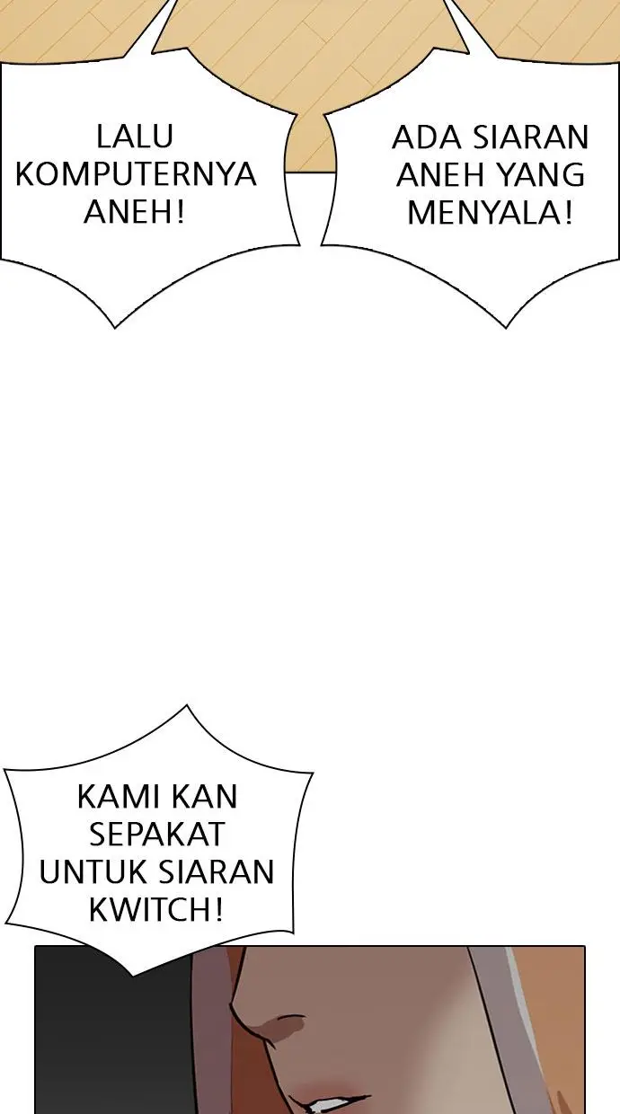 image-komik-lookism-chapter-289-115/168