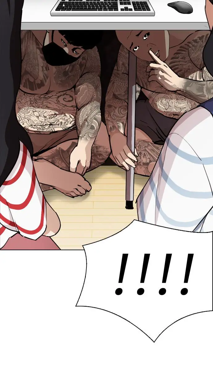 image-komik-lookism-chapter-289-128/168