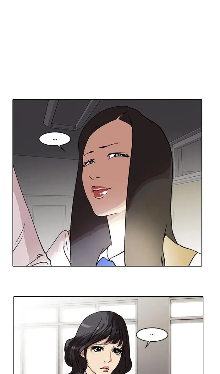 image-komik-lookism-chapter-29-10/83