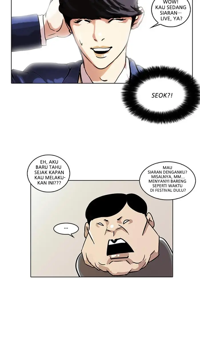 image-komik-lookism-chapter-29-33/83
