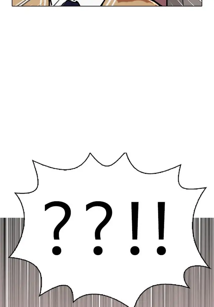 image-komik-lookism-chapter-29-39/83