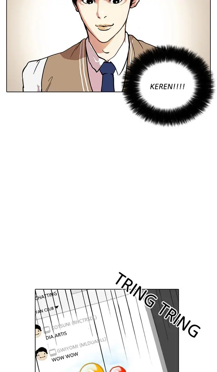 image-komik-lookism-chapter-29-41/83